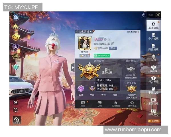 陈丽独家揭秘和平精英游戏技巧与心得分享助你轻松上分